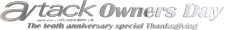 emblem