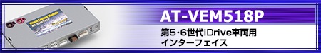 518P