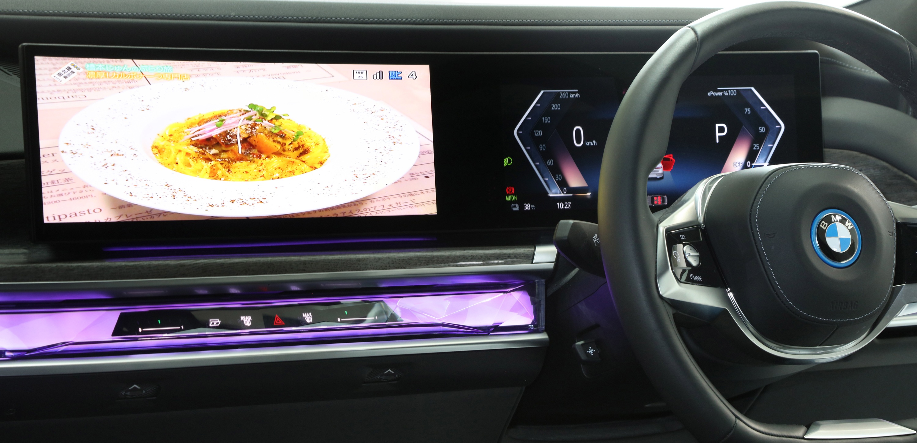 G70_tvmode