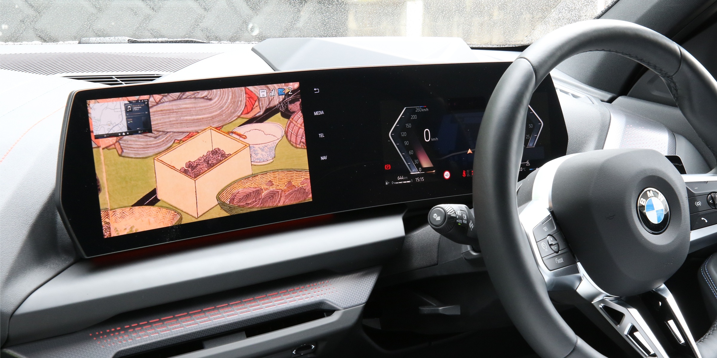 F70_tvmode