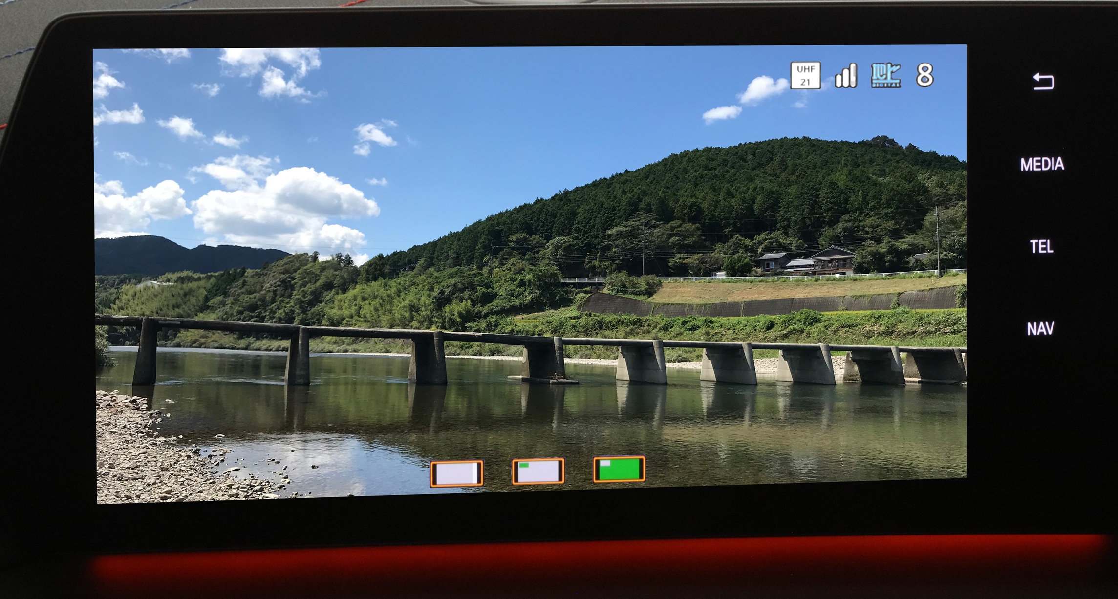 full_screen